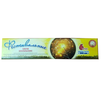 Фестивальные Бенгальские огни купить в Велиже | velizh.salutsklad.ru