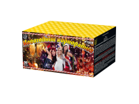 Новогодний корпоратив Салют купить в Велиже | velizh.salutsklad.ru