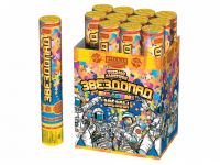 Звездопад 30 Пневматическая хлопушка купить в Велиже | velizh.salutsklad.ru