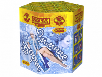 Зимние узоры Салют купить в Велиже | velizh.salutsklad.ru