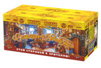 Операция Новый год Батарея салютов купить в Велиже | velizh.salutsklad.ru