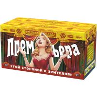 Премьера Римские свечи купить в Велиже | velizh.salutsklad.ru