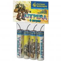 Апгрейд Петарды купить в Велиже | velizh.salutsklad.ru