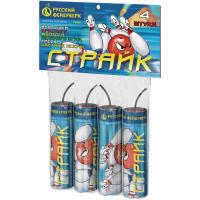 Страйк Петарды купить в Велиже | velizh.salutsklad.ru