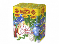 С Новым годом! 20 Батарея салютов купить в Велиже | velizh.salutsklad.ru