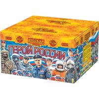 Герой России Фейерверк купить в Велиже | velizh.salutsklad.ru