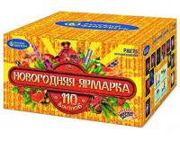 Новогодняя ярмарка Комбинированный Фейерверк купить в Велиже | velizh.salutsklad.ru