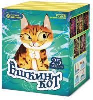 Ёшкин кот Фейерверк купить в Велиже | velizh.salutsklad.ru