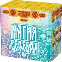 Магия серебра Салют купить в Велиже | velizh.salutsklad.ru