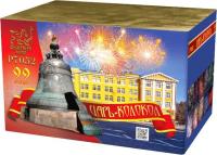 Царь-Колокол Салют купить в Велиже | velizh.salutsklad.ru