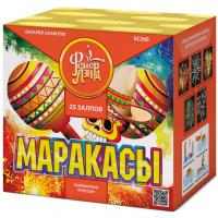 Маракасы Фейерверк купить в Велиже | velizh.salutsklad.ru