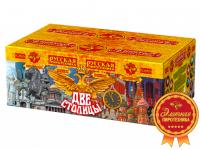 Две столицы Батарея салютов купить в Велиже | velizh.salutsklad.ru