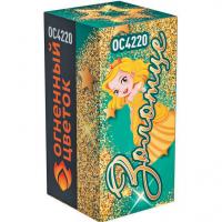 Золотце Пиротехнический фонтан купить в Велиже | velizh.salutsklad.ru