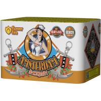 Амстердам Салют купить в Велиже | velizh.salutsklad.ru