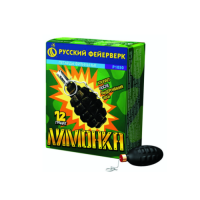 Лимонка с чекой Петарды купить в Велиже | velizh.salutsklad.ru