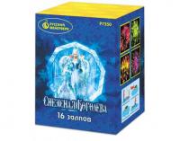 Снежная королева Фейерверк купить в Велиже | velizh.salutsklad.ru