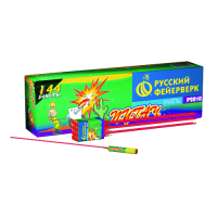 Пугач Ракеты купить в Велиже | velizh.salutsklad.ru