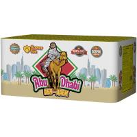 Абу-Даби Салют купить в Велиже | velizh.salutsklad.ru