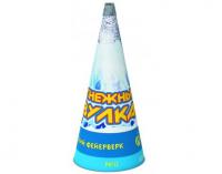 Снежный вулкан Пиротехнический фонтан купить в Велиже | velizh.salutsklad.ru