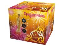 Хризантема Салют купить в Велиже | velizh.salutsklad.ru