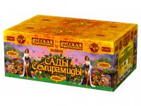 Сады Семирамиды Салют купить в Велиже | velizh.salutsklad.ru