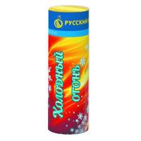 Холодный огонь Пиротехнический фонтан купить в Велиже | velizh.salutsklad.ru