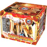 Корпоратив Фейерверк купить в Велиже | velizh.salutsklad.ru