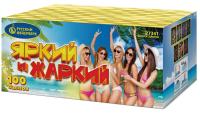Яркий и жаркий Батарея салютов купить в Велиже | velizh.salutsklad.ru