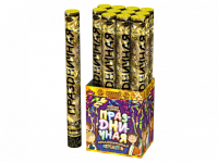 Праздничная 50 Пневматическая хлопушка купить в Велиже | velizh.salutsklad.ru