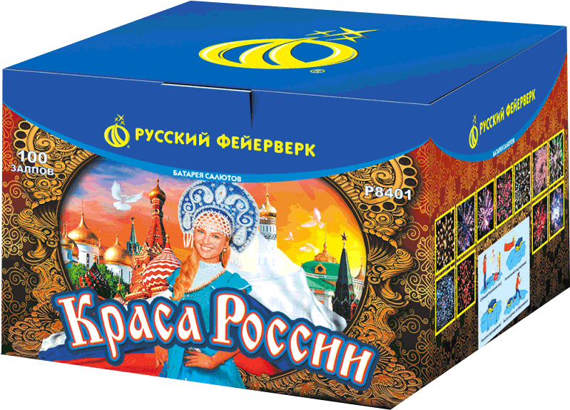 Салюты со скидкой 45% только здесь и сегодня! Велиж