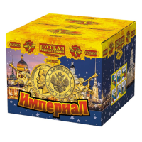 Империал Салют купить в Велиже | velizh.salutsklad.ru