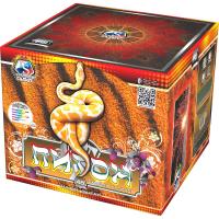 Питон Салют купить в Велиже | velizh.salutsklad.ru