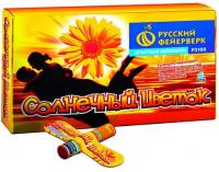 Солнечный цветок Летающие фейерверки купить в Велиже | velizh.salutsklad.ru