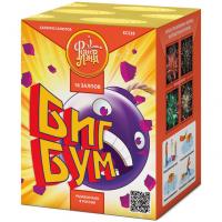 Биг Бум Батарея салютов купить в Велиже | velizh.salutsklad.ru