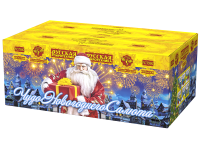 Чудо новогоднего салюта Салют купить в Велиже | velizh.salutsklad.ru