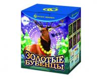 Золотые Бубенцы Фейерверк купить в Велиже | velizh.salutsklad.ru