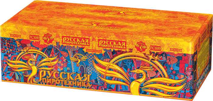 Пиротехника —  в Велиже 