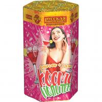 Космополитен Фонтан салют купить в Велиже | velizh.salutsklad.ru