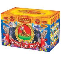 Брянский волк Комбинированный Фейерверк купить в Велиже | velizh.salutsklad.ru