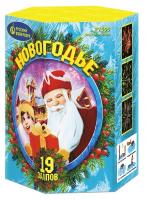 Новогодье Салют купить в Велиже | velizh.salutsklad.ru