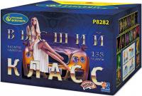 Высший класс Батарея салютов купить в Велиже | velizh.salutsklad.ru