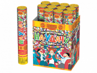 На удачу 30 Пневматическая хлопушка купить в Велиже | velizh.salutsklad.ru