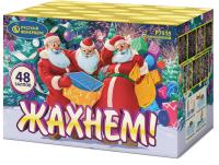 Жахнем! Фейерверк купить в Велиже | velizh.salutsklad.ru