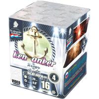 Якорь Салют купить в Велиже | velizh.salutsklad.ru