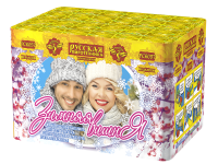 Зимняя вишня Салют купить в Велиже | velizh.salutsklad.ru