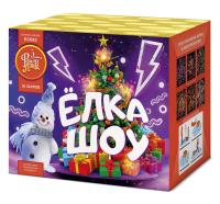 Ёлка-шоу Салют купить в Велиже | velizh.salutsklad.ru