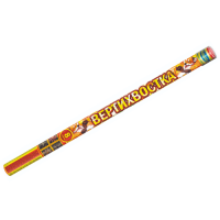 Вертихвостка Римские свечи купить в Велиже | velizh.salutsklad.ru