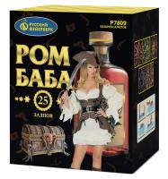 Ром-Баба Фейерверк купить в Велиже | velizh.salutsklad.ru
