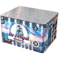 Фрегат Салют купить в Велиже | velizh.salutsklad.ru