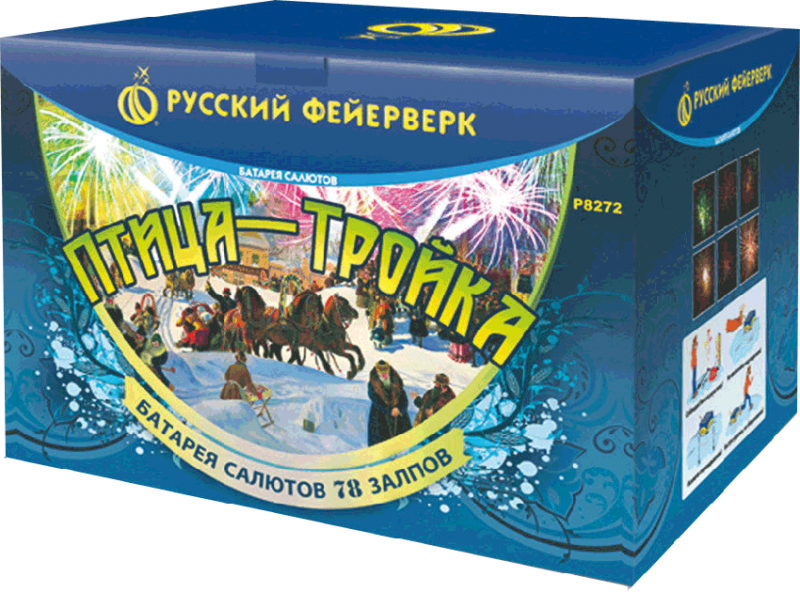 Фейерверки в Велиже